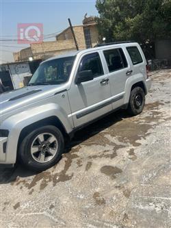 جيب ليبرتي